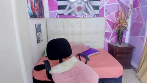 Sofia online show from 17, 12, 2024