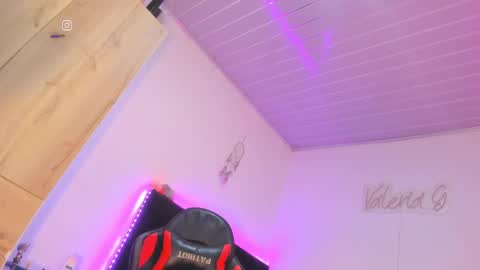 Snapshot of _valeriaa chatting on 10, 1, 2025    online show from 10, 1, 2025