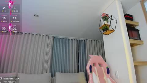 Snapshot of _veenus chatting on 21, 2, 2025 stephany online show from 21, 2, 2025