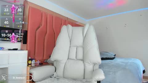 Snapshot of _veenus chatting on 24, 10, 2025 stephany online show from 24, 10, 2025