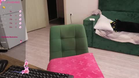 Snapshot of _viv1an_ chatting on 30, 12, 2024 Alis online show from 30, 12, 2024