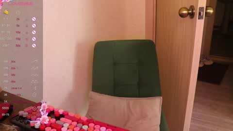 Snapshot of _viv1an_ chatting on 12, 3, 2025 Alis online show from 12, 3, 2025