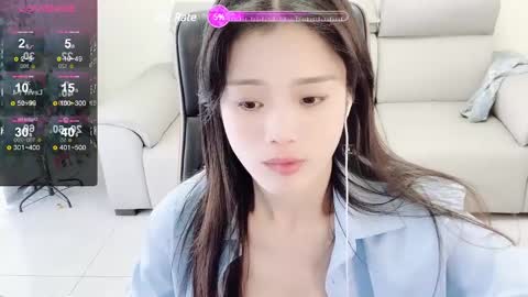 Snapshot of _zizi_ chatting on 6, 1, 2025 _zizi_ online show from 6, 1, 2025
