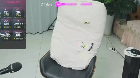 Snapshot of _zizi_ chatting on 27, 1, 2025 _zizi_ online show from 27, 1, 2025