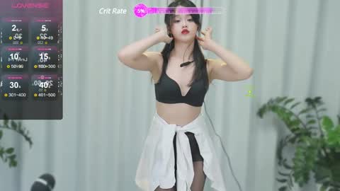 Snapshot of _zizi_ chatting on 12, 2, 2025 _zizi_ online show from 12, 2, 2025