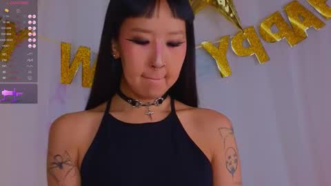 Ally online show from 4, 12, 2025