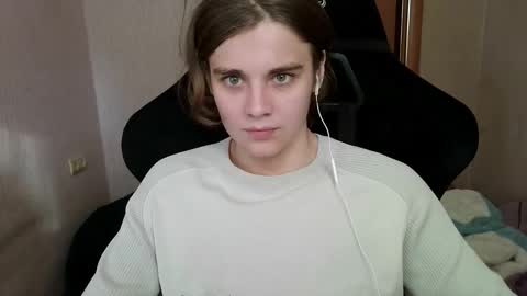 Snapshot of abbysal_blade chatting on 26, 9, 2025 abbysal_blade online show from 26, 9, 2025