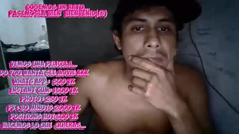 Snapshot of acxel123 chatting on 23, 2, 2025 acxel123 online show from 23, 2, 2025