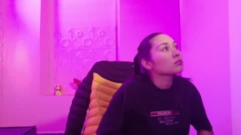 Adaira online show from 11, 11, 2025