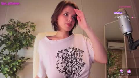 Adalyn online show from 29, 11, 2025