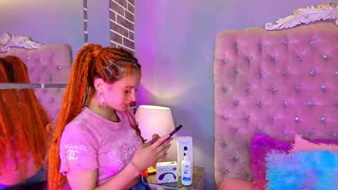 Snapshot of adelainebest chatting on 4, 2, 2026 Adelaine online show from 4, 2, 2026
