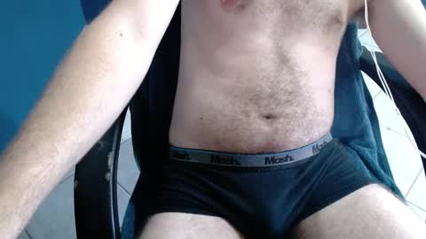 Snapshot of adeodio6 chatting on 10, 1, 2026 Ade online show from 10, 1, 2026