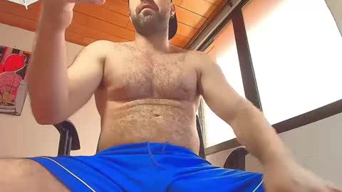 Snapshot of adonis_art01 chatting on 23, 12, 2024 Juan online show from 23, 12, 2024