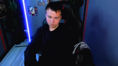 Snapshot of adrian_leman chatting on 31, 7, 2026 Adrian online show from 31, 7, 2026