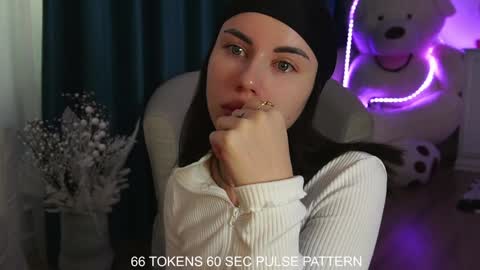 Snapshot of aelia_anara chatting on 16, 1, 2025 Aelia online show from 16, 1, 2025