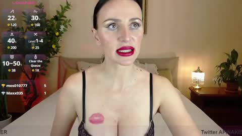 afina_kisser online show from 6, 12, 2024