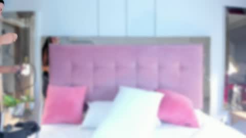 Snapshot of ahincale chatting on 20, 12, 2025 AHINOA online show from 20, 12, 2025