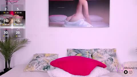 Snapshot of ahinovi_ chatting on 3, 4, 2026 Ahinovi online show from 3, 4, 2026