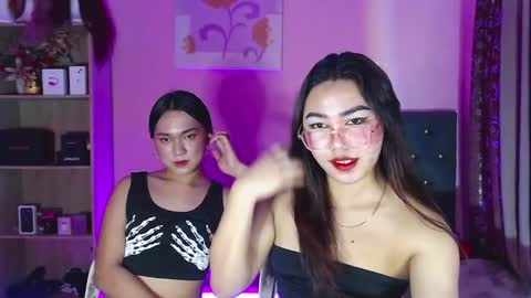 Snapshot of ahmrigrande chatting on 4, 12, 2024 Ahmri online show from 4, 12, 2024