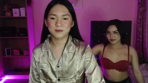 Snapshot of ahmrigrande chatting on 27, 12, 2024 Ahmri online show from 27, 12, 2024