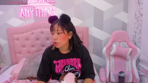 AikoLee online show from 26, 12, 2024