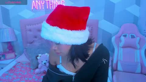 AikoLee online show from 29, 12, 2024