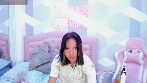 AikoLee online show from 12, 2, 2025