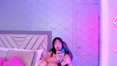 AikoLee online show from 1, 10, 2025