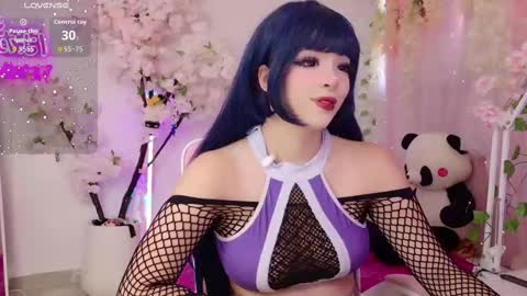 Snapshot of aikonara chatting on 25, 9, 2025 aikonara online show from 25, 9, 2025