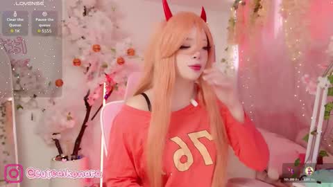 Snapshot of aikonara chatting on 29, 10, 2025 aikonara online show from 29, 10, 2025