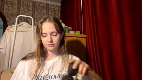 Snapshot of aileenamara chatting on 2, 10, 2025 Kira online show from 2, 10, 2025