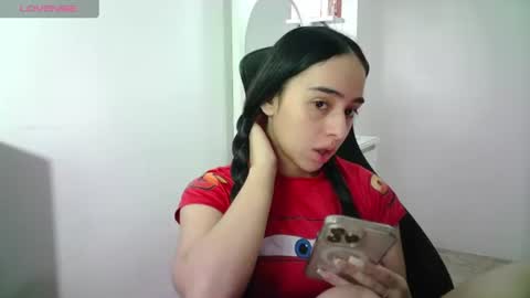 Snapshot of aineangeel chatting on 21, 7, 2026 AINE online show from 21, 7, 2026