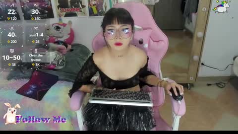aisha_uwu online show from 13, 1, 2025
