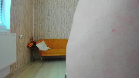 Snapshot of aisharouhi chatting on 19, 12, 2024 Aisha online show from 19, 12, 2024