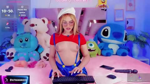 AITHANA online show from 21, 3, 2026