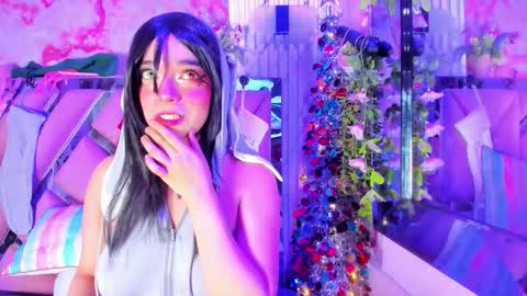 akane hikari  online show from 22, 12, 2025