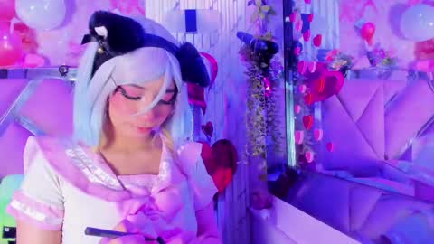 akane hikari  online show from 17, 2, 2026