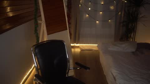 Snapshot of akaneiro_demon chatting on 18, 12, 2024 Akaneiro online show from 18, 12, 2024