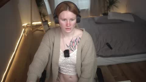 Snapshot of akaneiro_demon chatting on 20, 1, 2025 Akaneiro online show from 20, 1, 2025