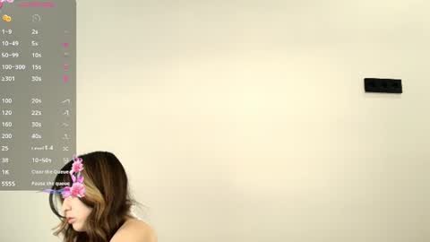 Snapshot of akari_star chatting on 2, 7, 2026 Akari online show from 2, 7, 2026