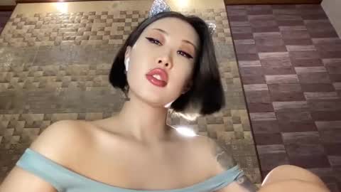 Snapshot of akemi_jp chatting on 12, 12, 2024 Akemi online show from 12, 12, 2024