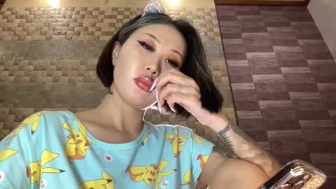 Snapshot of akemi_jp chatting on 24, 12, 2024 Akemi online show from 24, 12, 2024