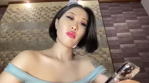 Snapshot of akemi_jp chatting on 3, 1, 2025 Akemi online show from 3, 1, 2025