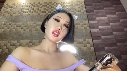 Snapshot of akemi_jp chatting on 13, 1, 2025 Akemi online show from 13, 1, 2025