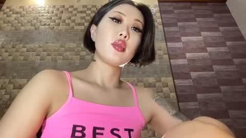 Snapshot of akemi_jp chatting on 31, 1, 2025 Akemi online show from 31, 1, 2025