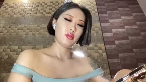 Snapshot of akemi_jp chatting on 9, 2, 2025 Akemi online show from 9, 2, 2025