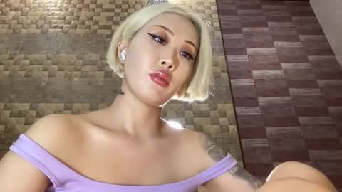 Snapshot of akemi_jp chatting on 25, 2, 2025 Akemi online show from 25, 2, 2025