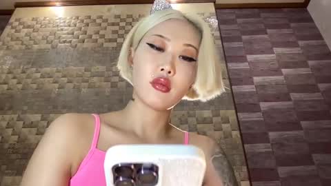 Snapshot of akemi_jp chatting on 28, 2, 2025 Akemi online show from 28, 2, 2025