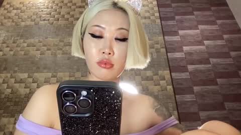 Snapshot of akemi_jp chatting on 12, 3, 2025 Akemi online show from 12, 3, 2025