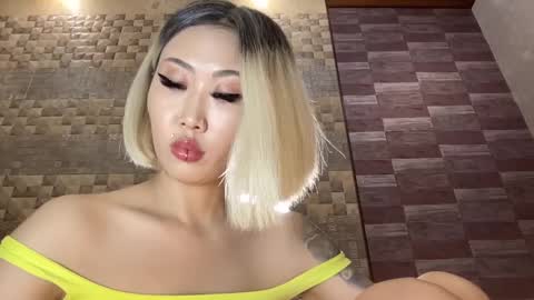 Snapshot of akemi_jp chatting on 25, 9, 2025 Akemi online show from 25, 9, 2025